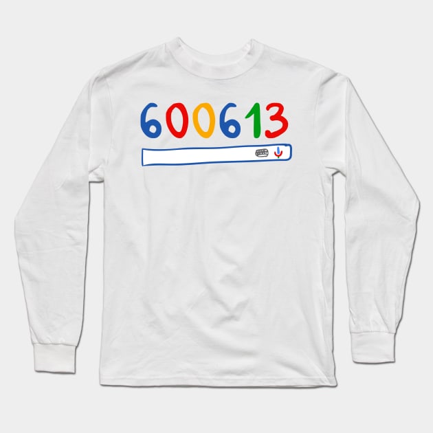 600613 search engine Long Sleeve T-Shirt by adrianserghie